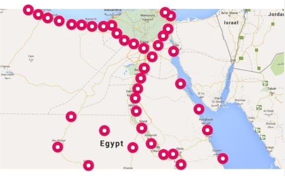 صيانة إنديست